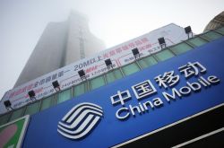 （2分钟科普）庆阳都有哪些公司_哔哩哔哩-2